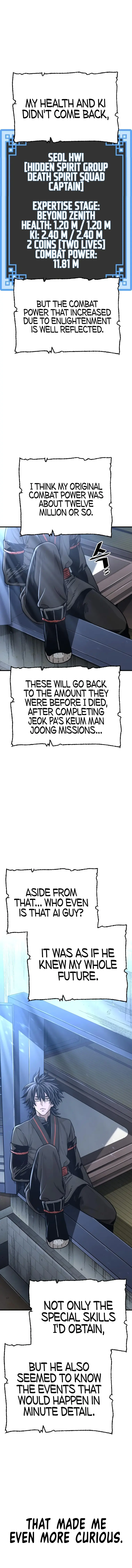 Page 14 of Chapter 81