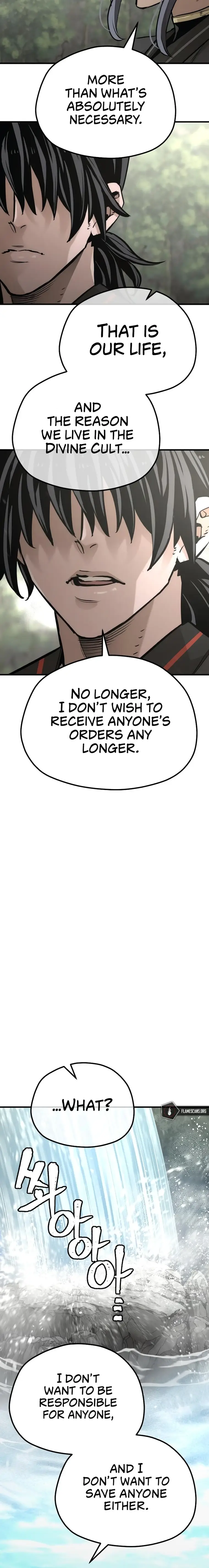 Page 18 of Chapter 82