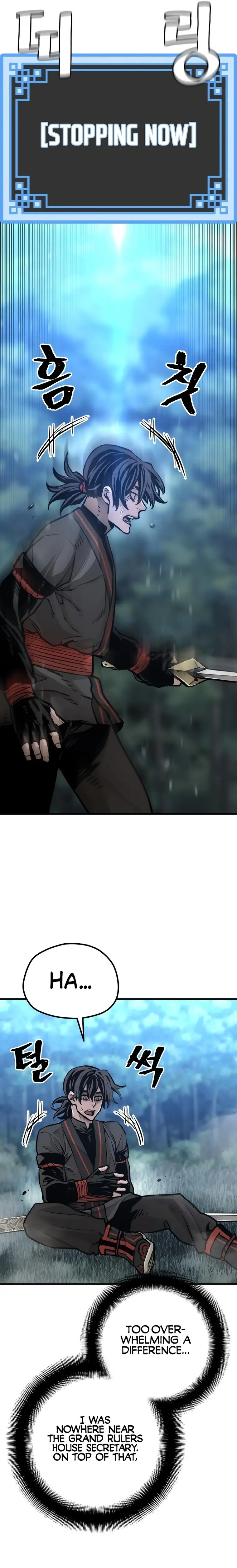 Page 37 of Chapter 82