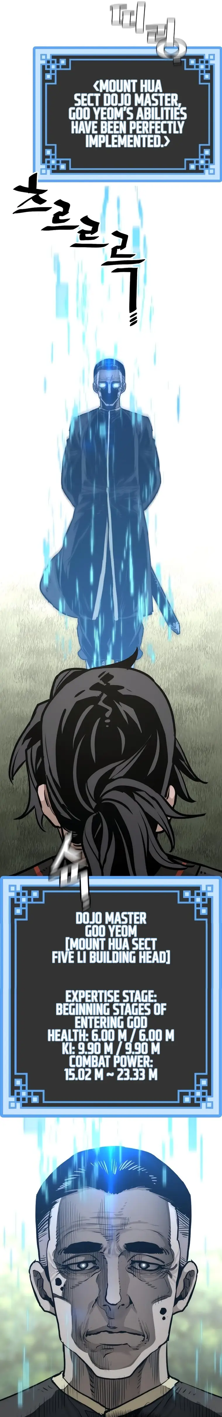 Page 43 of Chapter 82