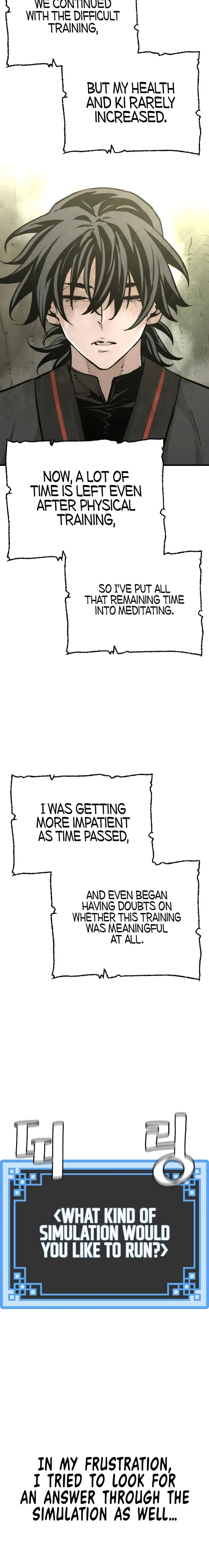 Page 12 of Chapter 83