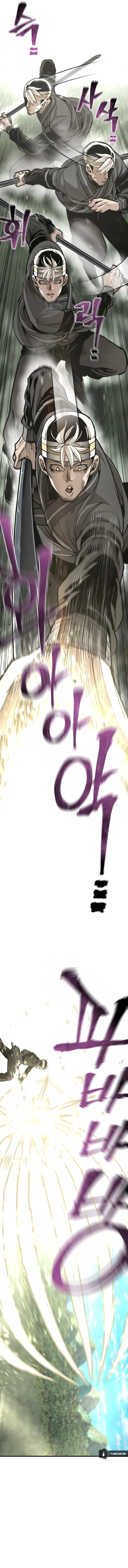 Page 2 of Chapter 84
