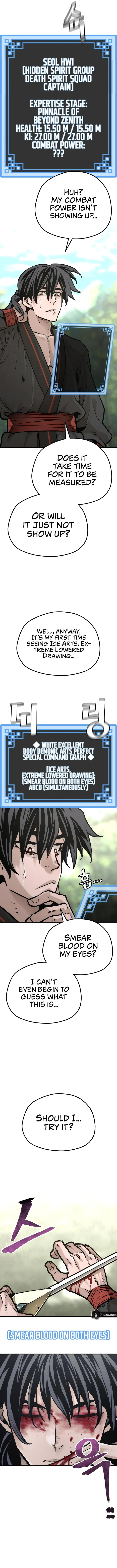 Page 17 of Chapter 84