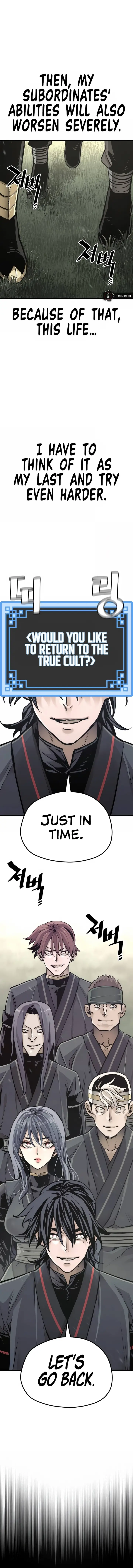 Page 12 of Chapter 86