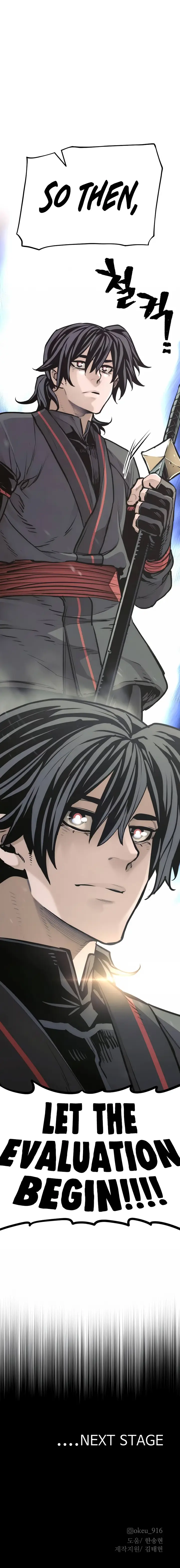 Page 27 of Chapter 86