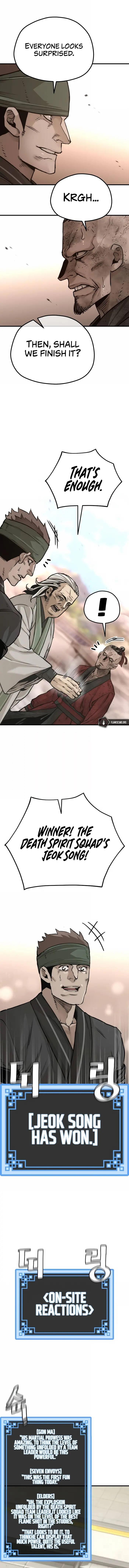 Page 17 of Chapter 87