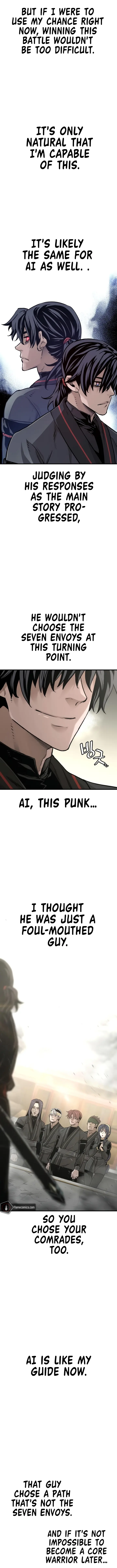 Page 3 of Chapter 90