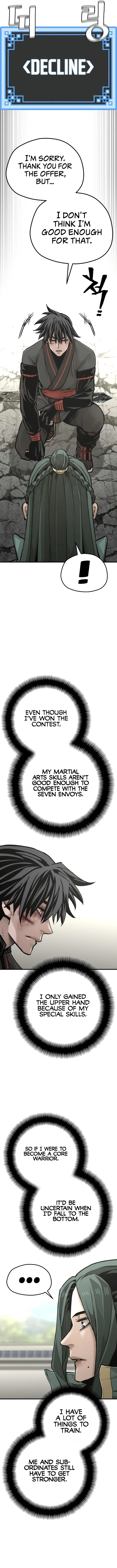 Page 7 of Chapter 91