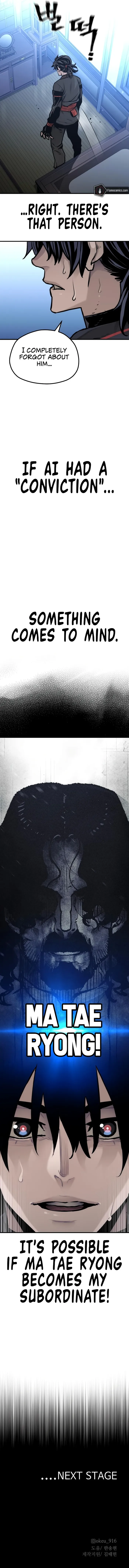 Page 21 of Chapter 91