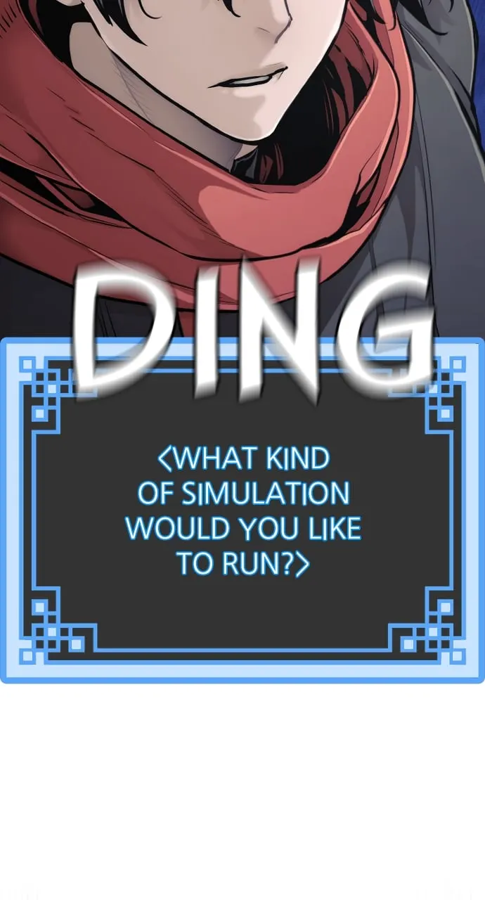 Page 195 of Chapter 92