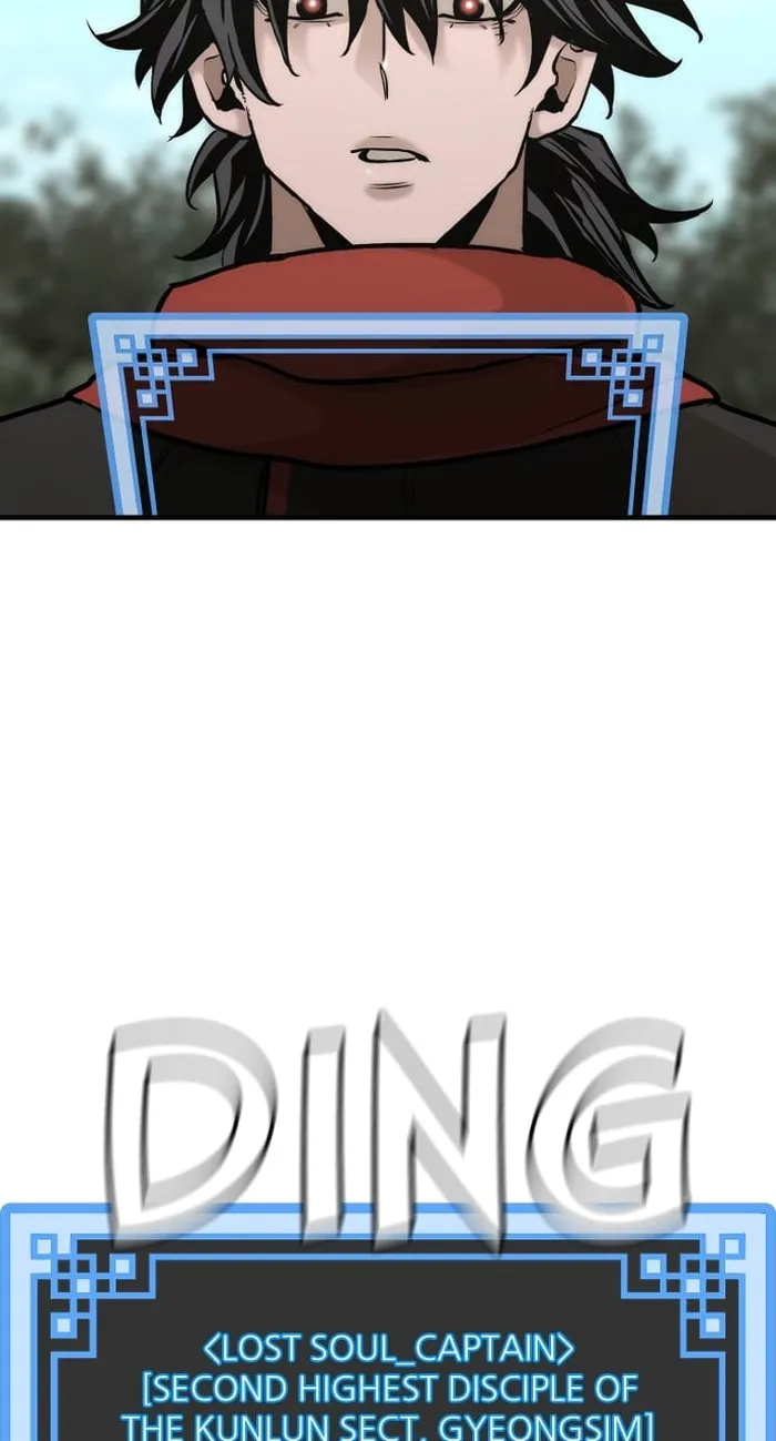 Page 30 of Chapter 93