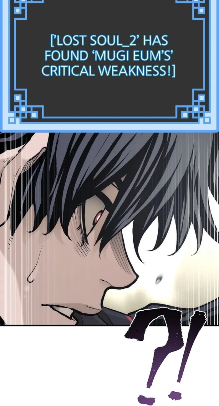 Page 13 of Chapter 94