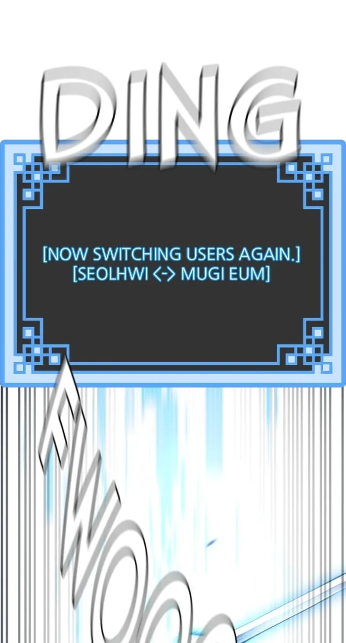 Page 39 of Chapter 94
