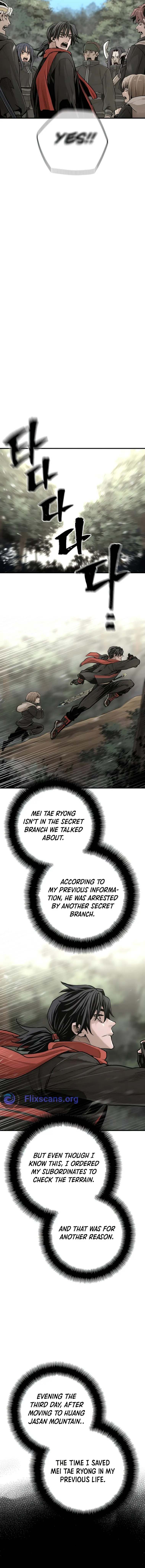 Page 11 of Chapter 96