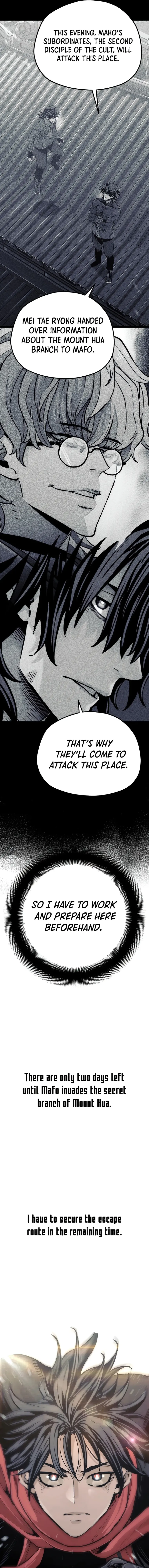 Page 12 of Chapter 96
