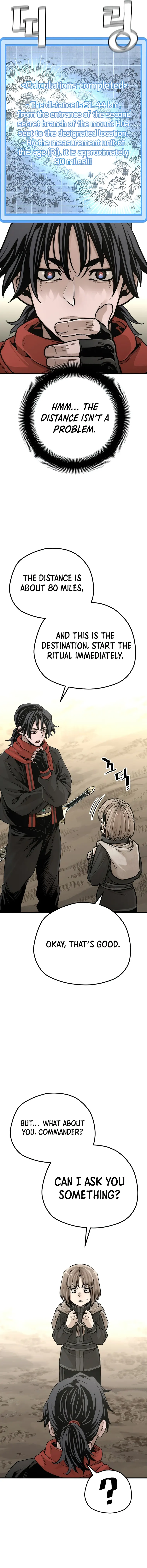 Page 17 of Chapter 96