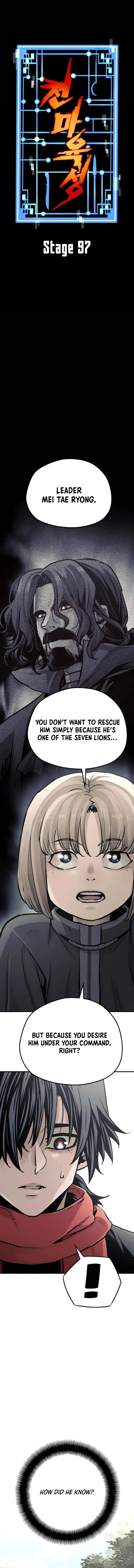 Page 1 of Chapter 97