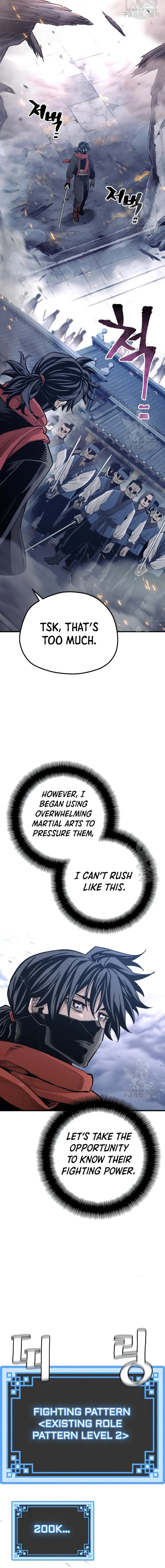 Page 21 of Chapter 99