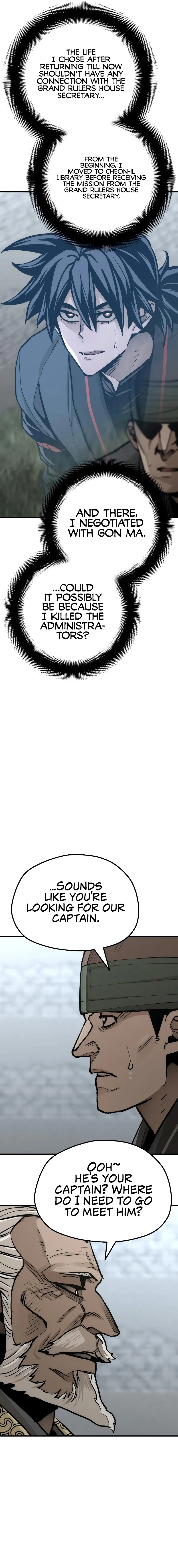 Page 6 of Chapter