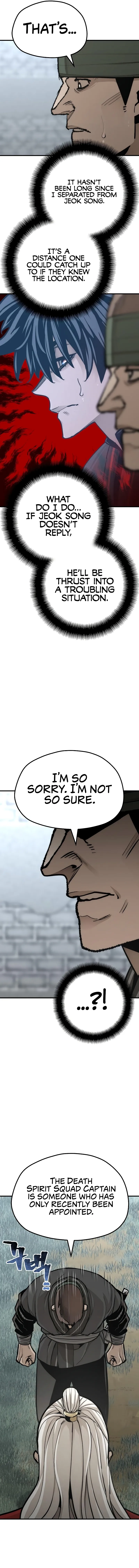 Page 7 of Chapter