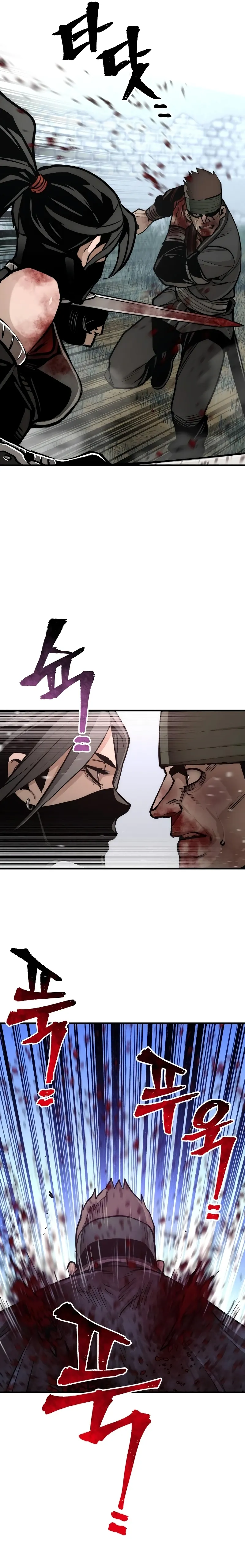 Page 20 of Chapter