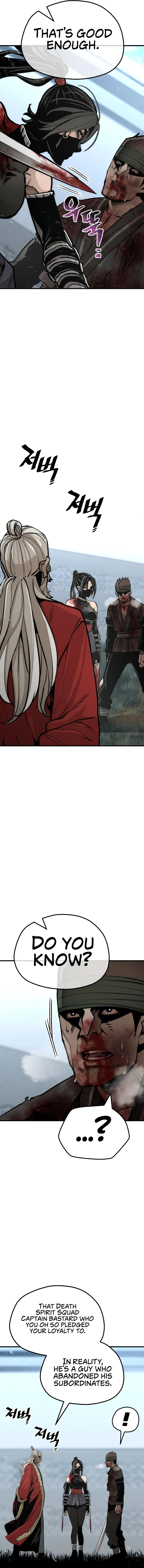 Page 22 of Chapter