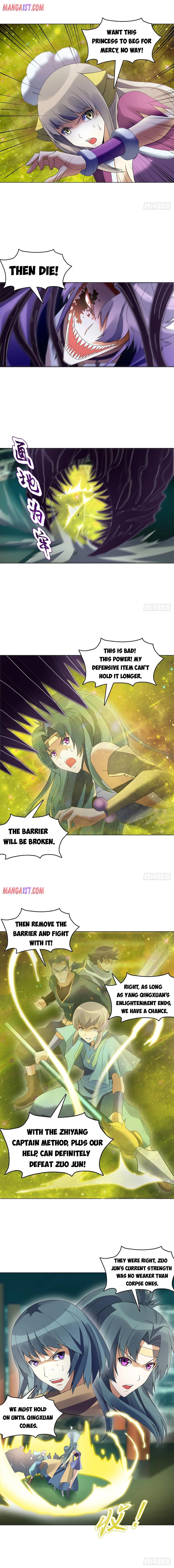 Page 5 of Chapter 108