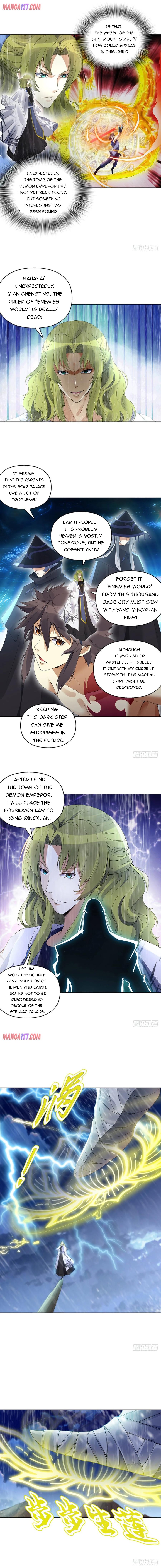 Page 2 of Chapter 112