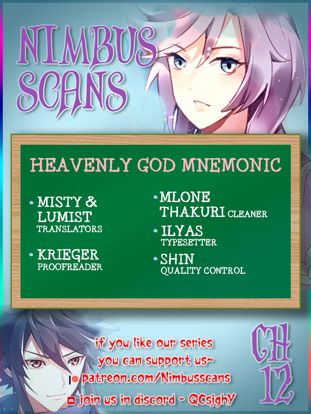 Page 1 of Chapter 12
