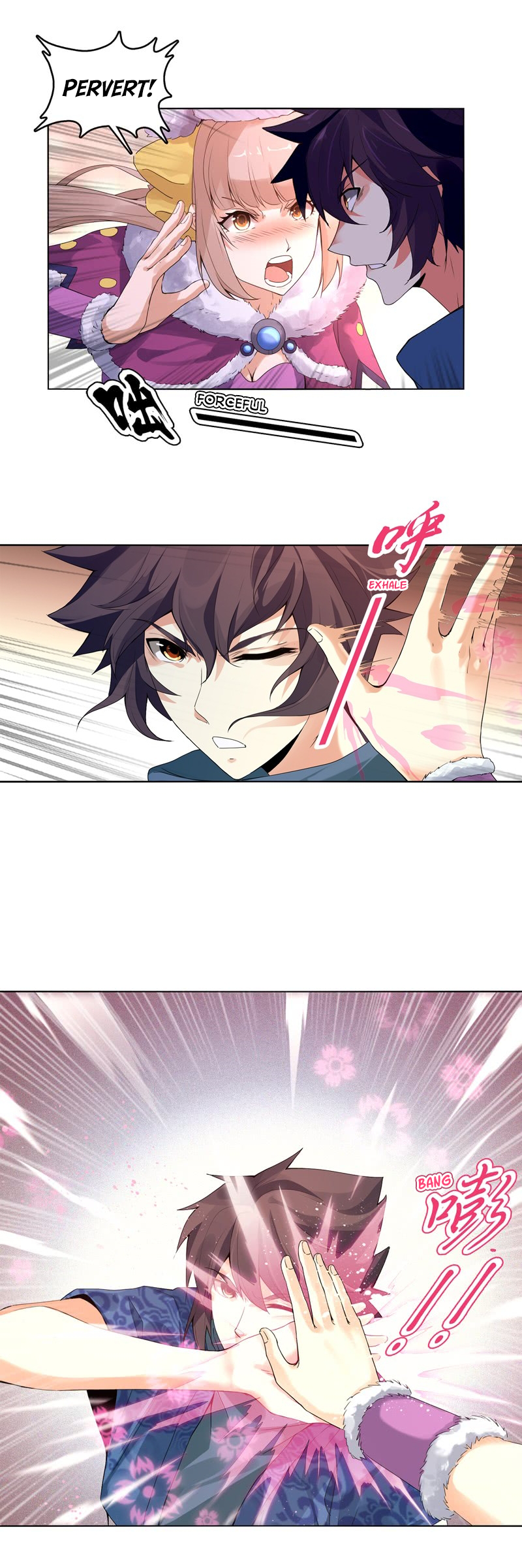 Page 3 of Chapter 12