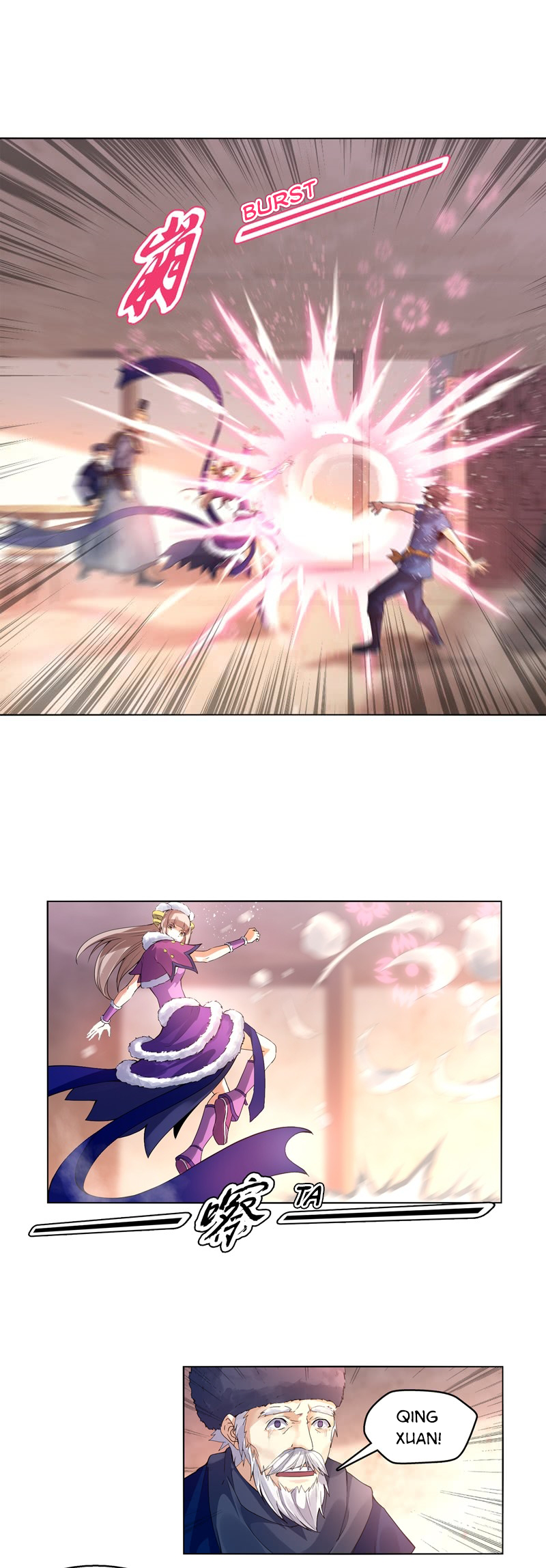 Page 4 of Chapter 12