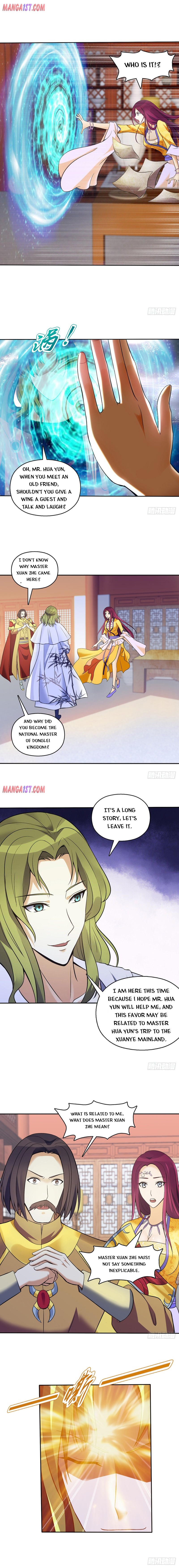 Page 1 of Chapter 131
