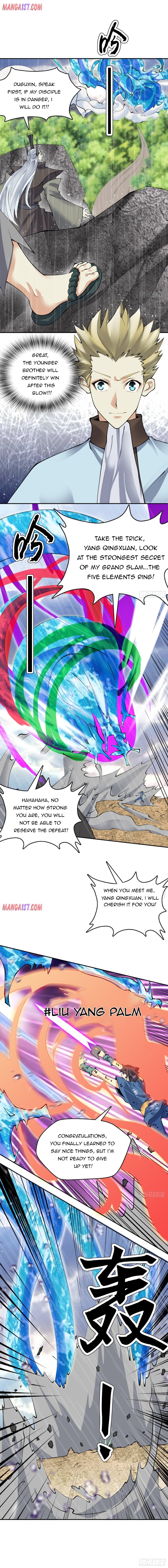 Page 1 of Chapter 138