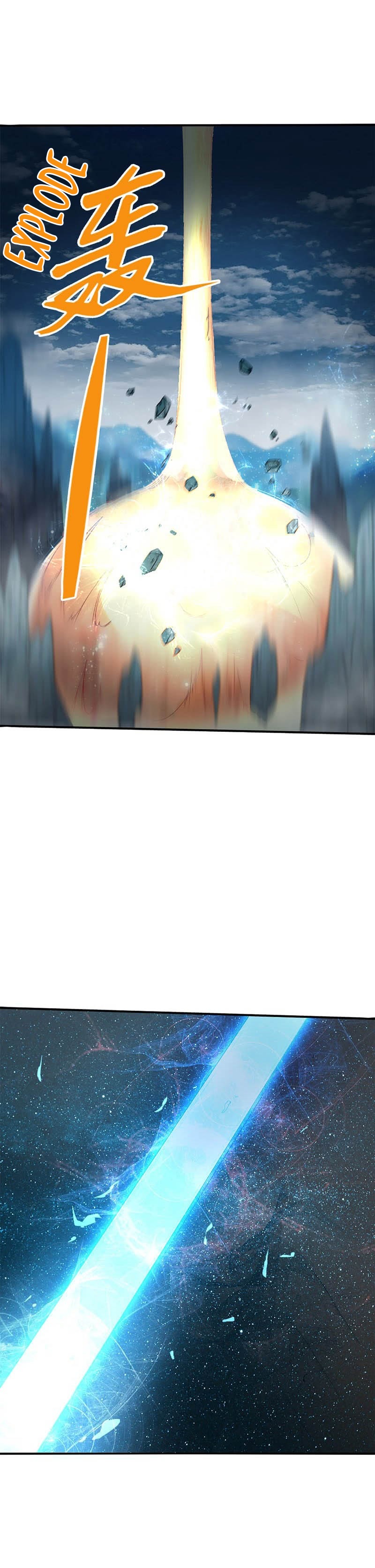 Page 18 of Chapter 1