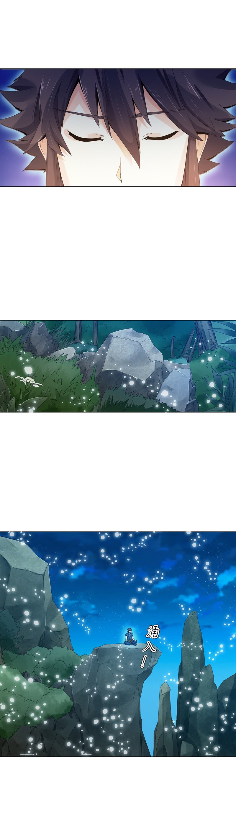 Page 4 of Chapter 22