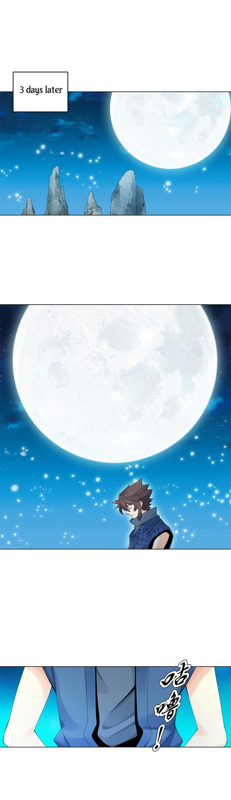 Page 5 of Chapter 22