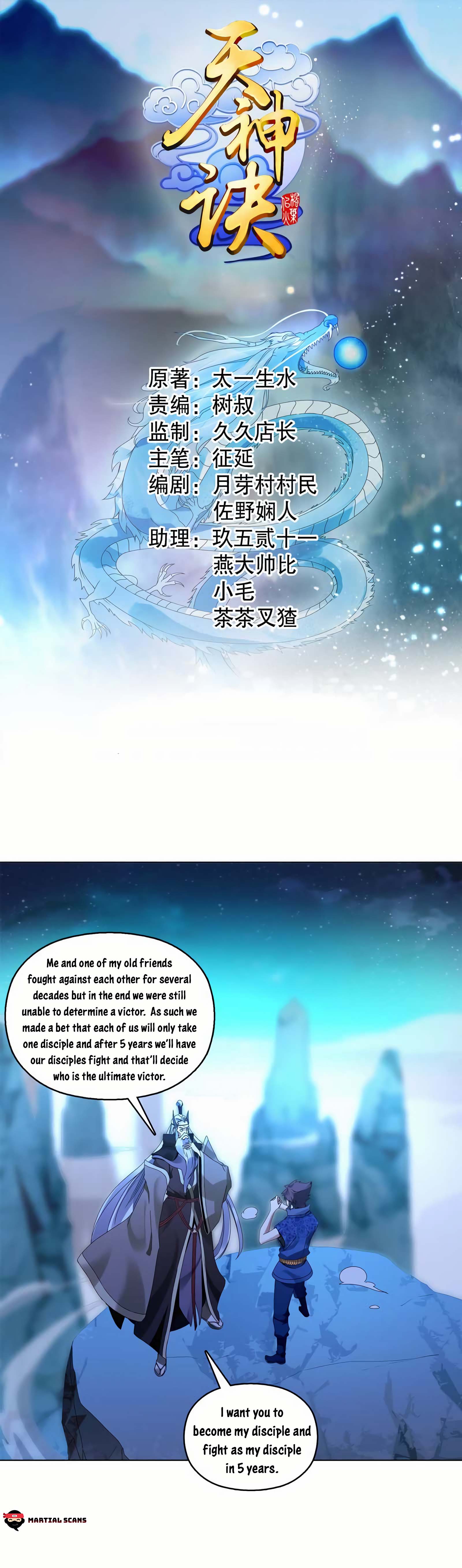 Page 2 of Chapter 23