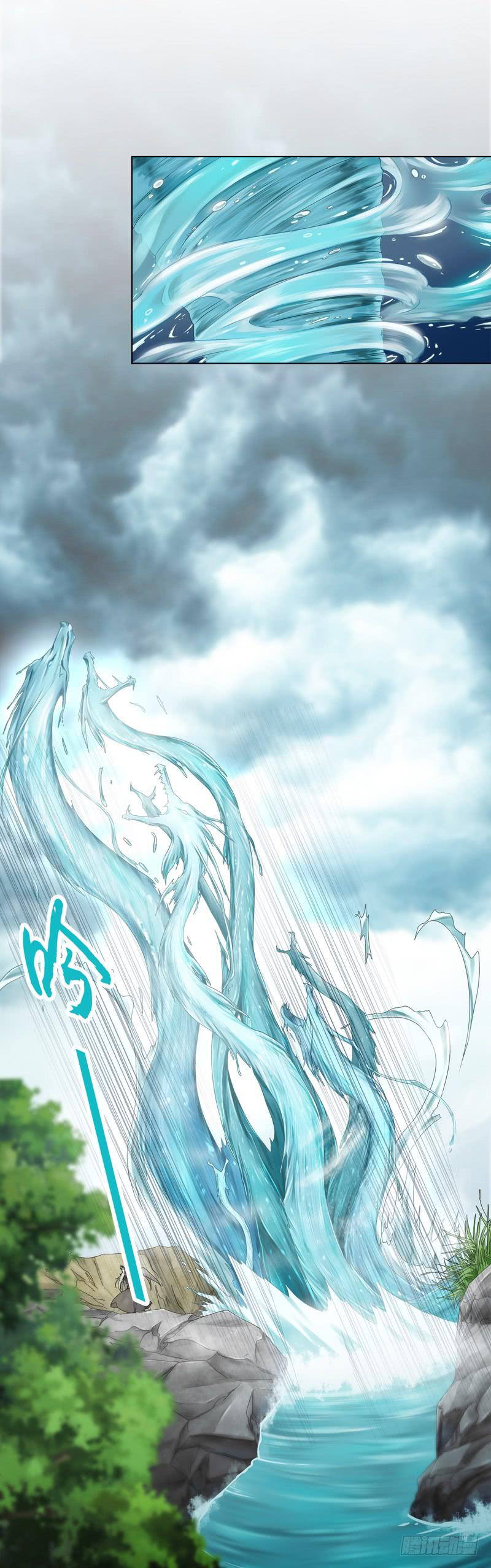 Page 3 of Chapter 26
