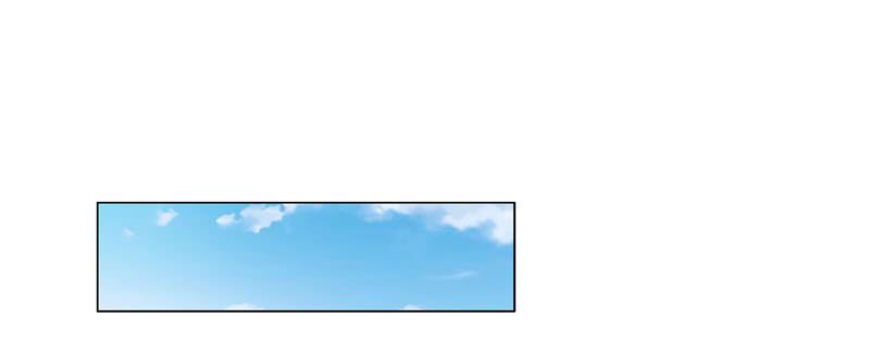 Page 24 of Chapter 26