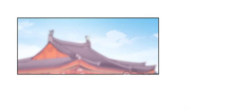 Page 25 of Chapter 26