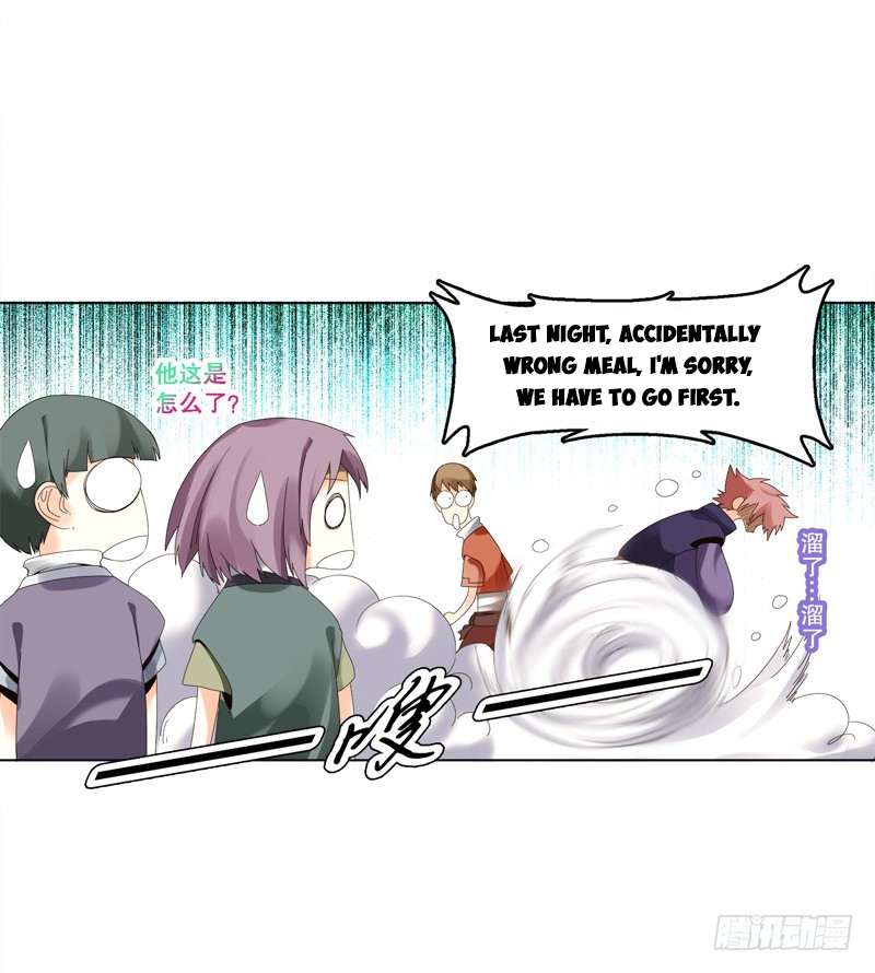 Page 30 of Chapter 27