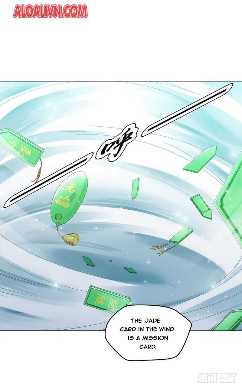 Page 1 of Chapter 29
