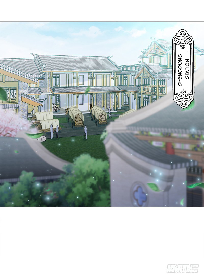 Page 6 of Chapter 31