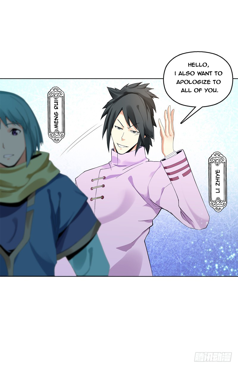 Page 18 of Chapter 31