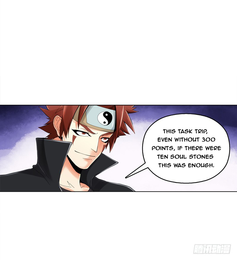 Page 28 of Chapter 32