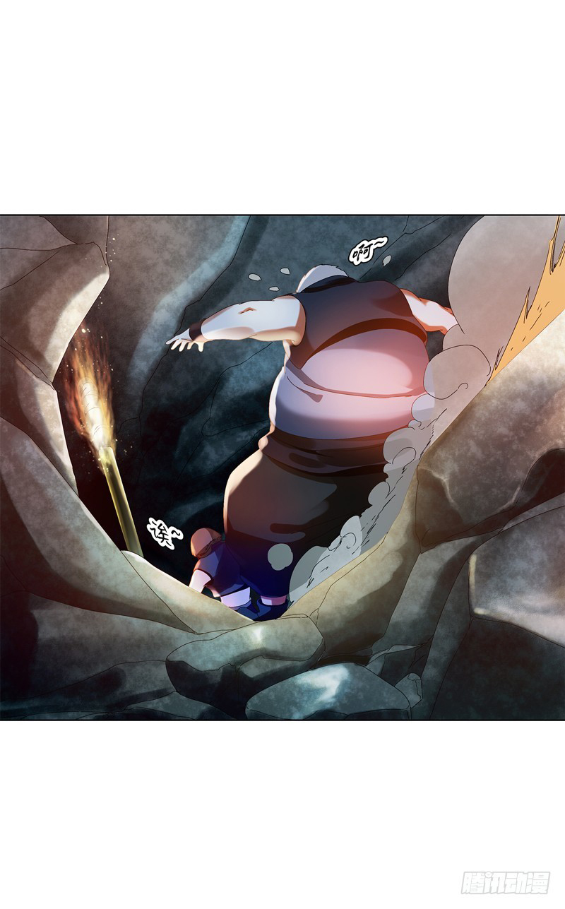 Page 28 of Chapter 33