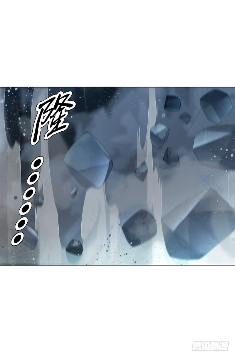 Page 9 of Chapter 36