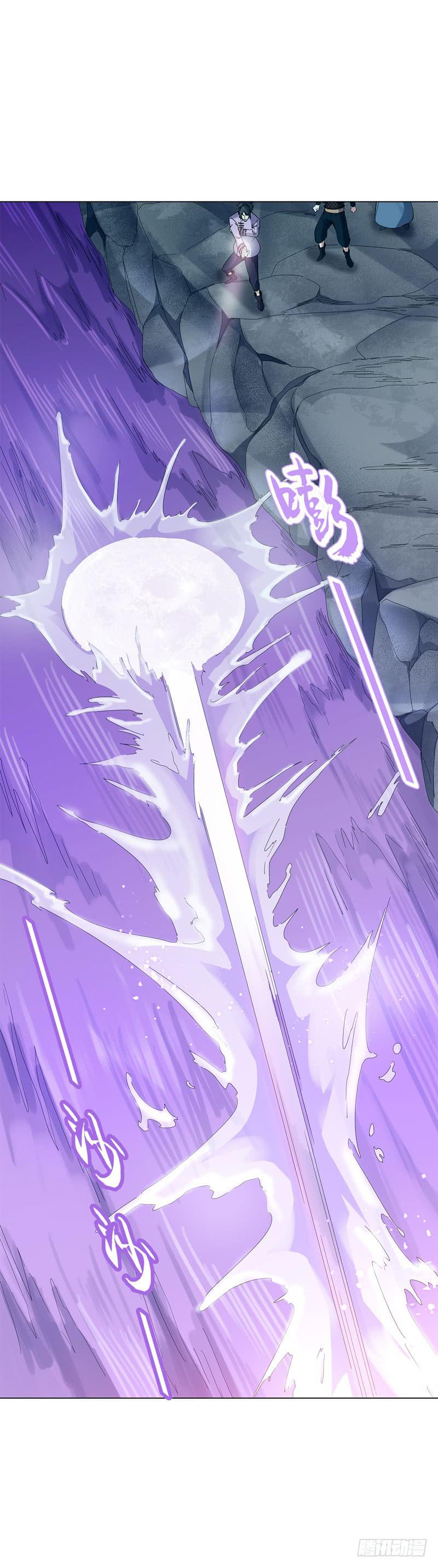 Page 29 of Chapter 37