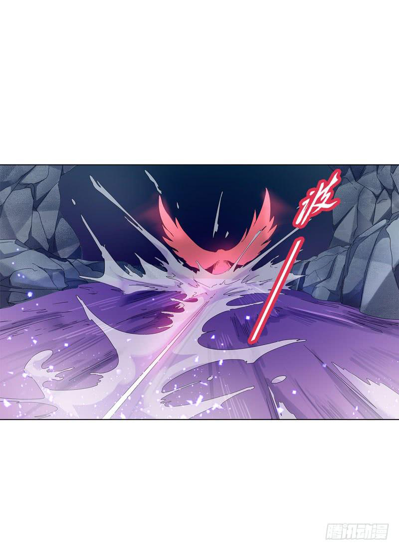Page 30 of Chapter 37