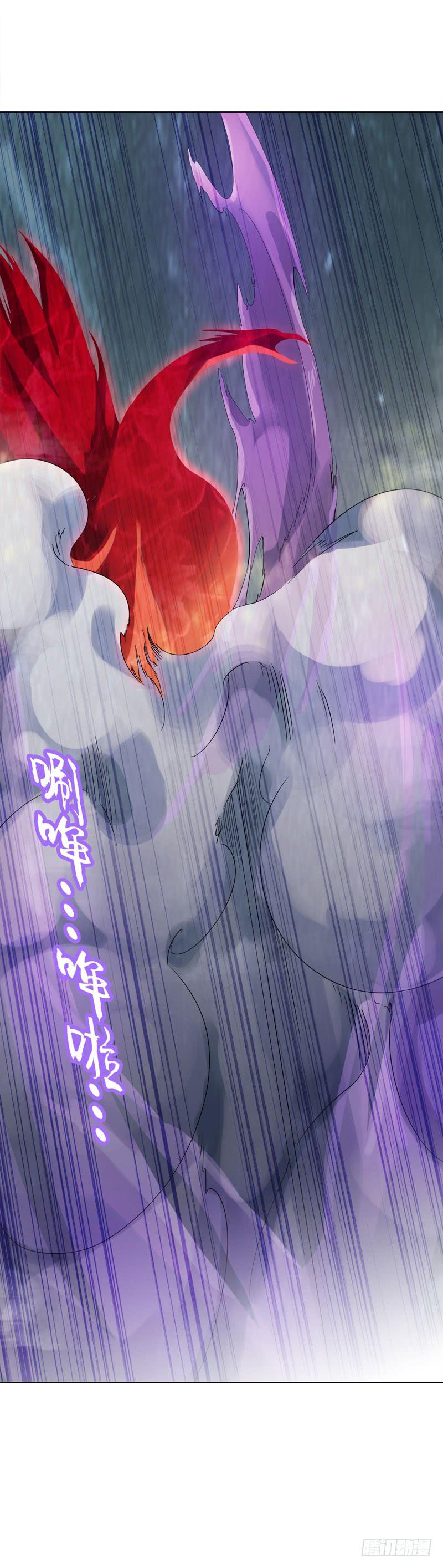 Page 5 of Chapter 38
